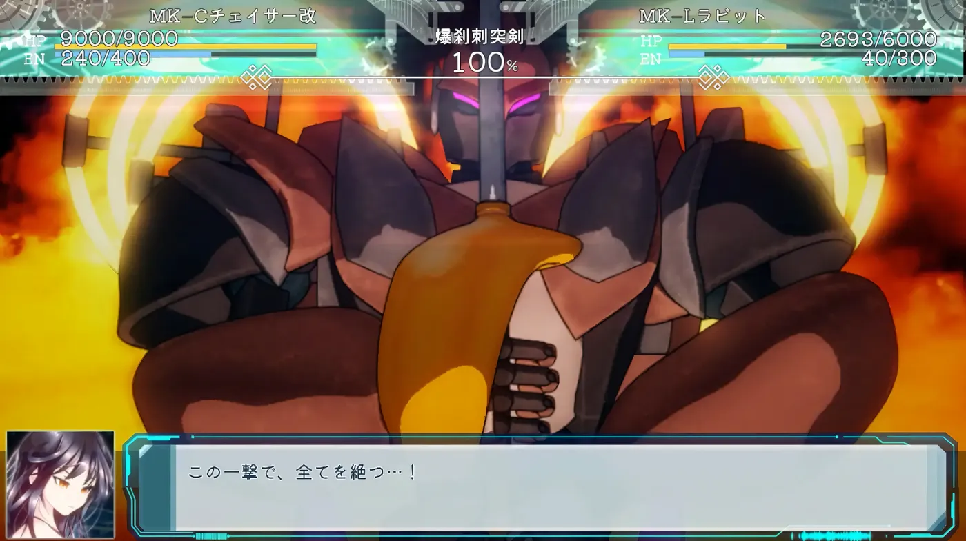 图片[6]-[PC游戏]T12115 切塔：机械少女Ver0.21.0 AI汉化版 [更新/5.9G]-资源巴士