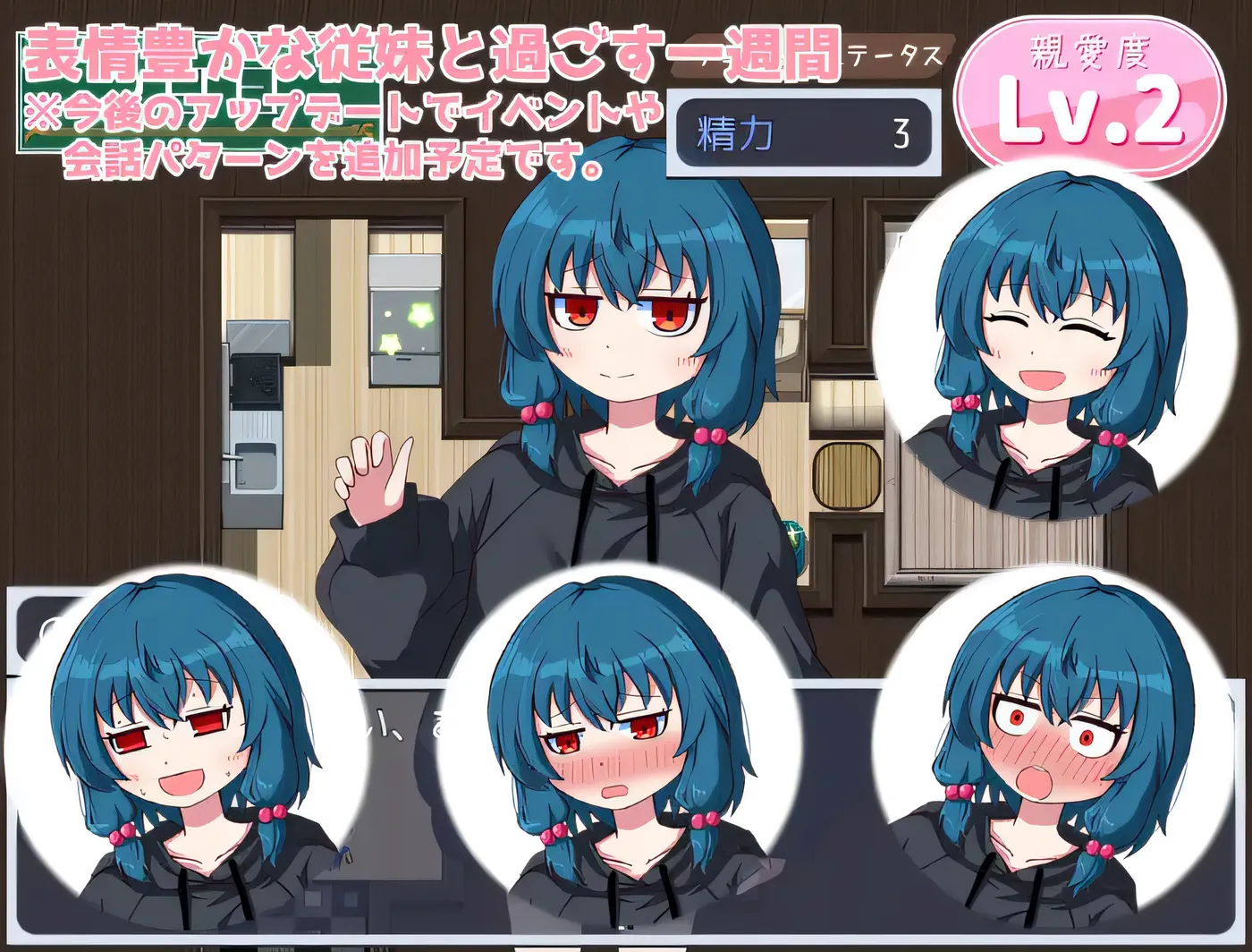 图片[4]-[PC+安卓]T12191 田园般的日子 のどかな日々 V1.0 内嵌AI汉化 [更新/215.9M]-资源巴士