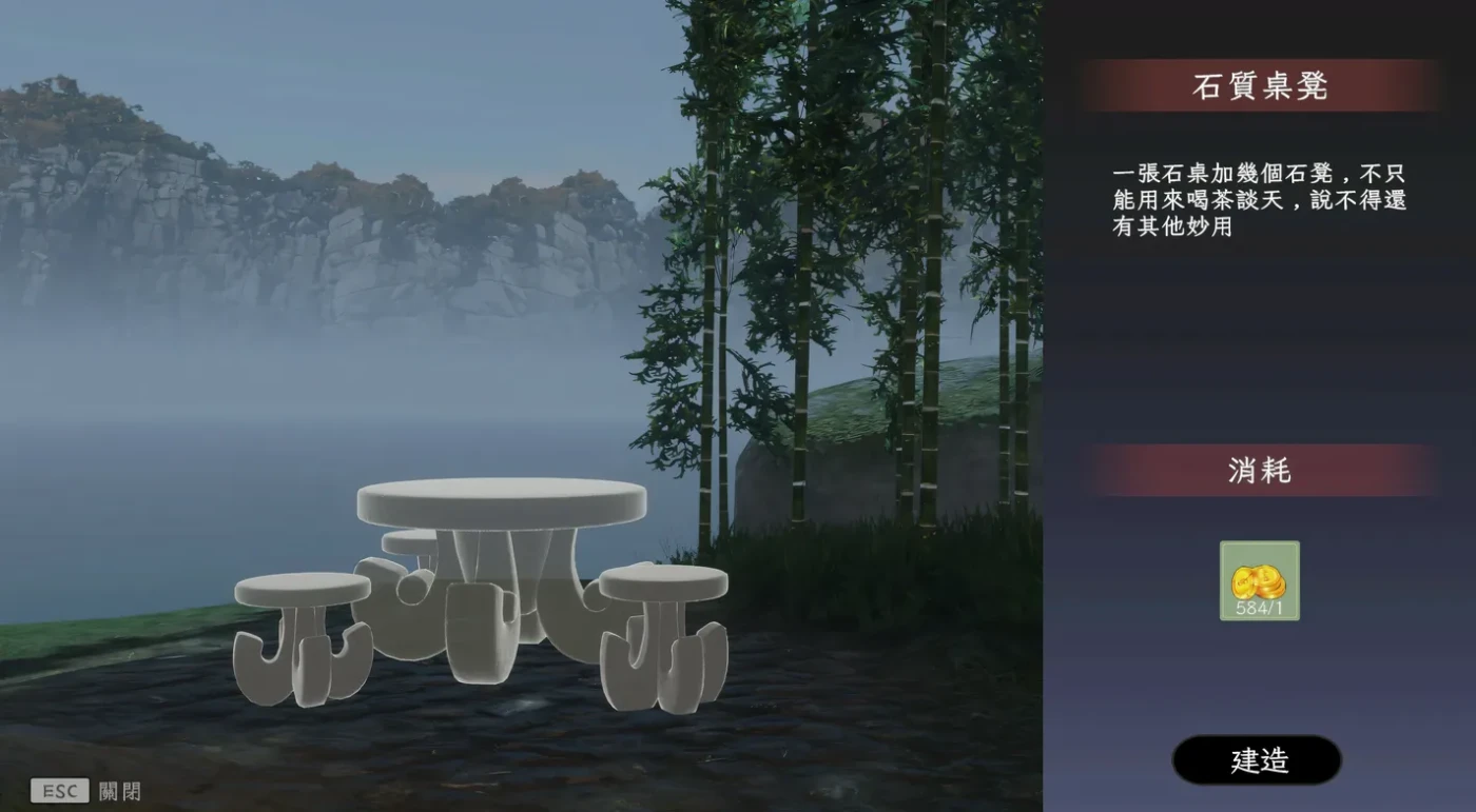 图片[8]-[PC游戏]T12232 极品采花郎 Ver2.10 Steam官方中文步兵版 [更新/5.9G]-资源巴士
