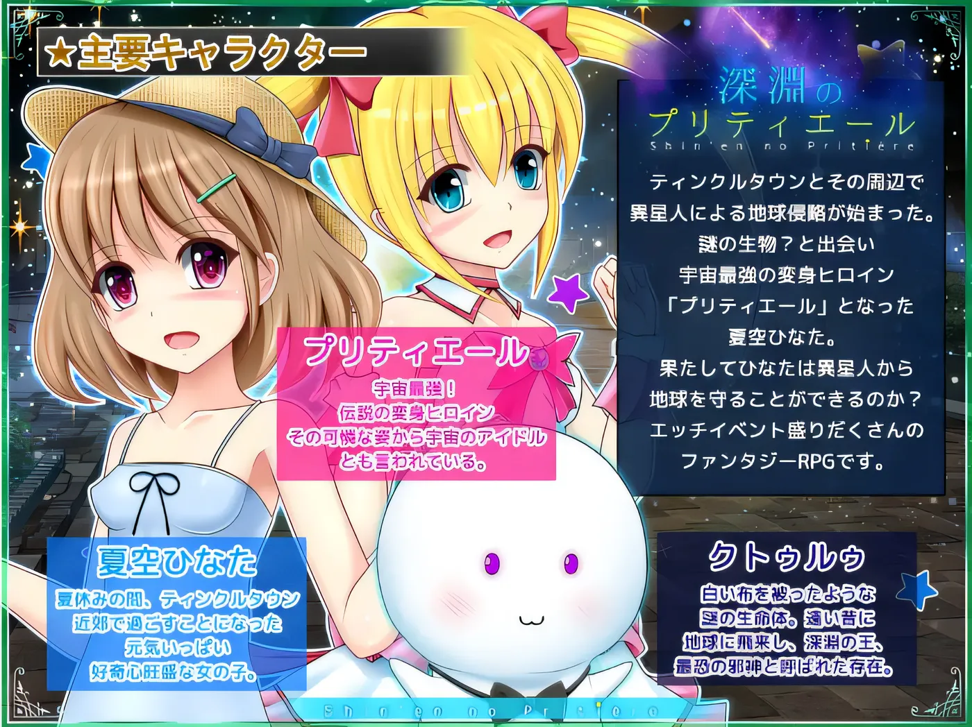 图片[4]-[PC游戏]T12396 深渊的妖精公主Ver1.0.5 挂载AI汉化+存档 [更新/1G]-资源巴士