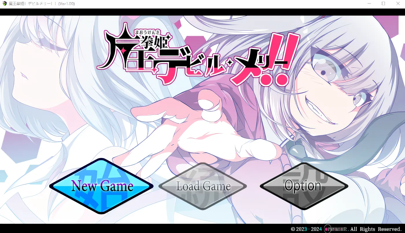 [PC游戏]T12586 魔王拳姬恶魔梅莉！！ Ver1.16 云翻汉化版 [更新/2.7G]-资源巴士