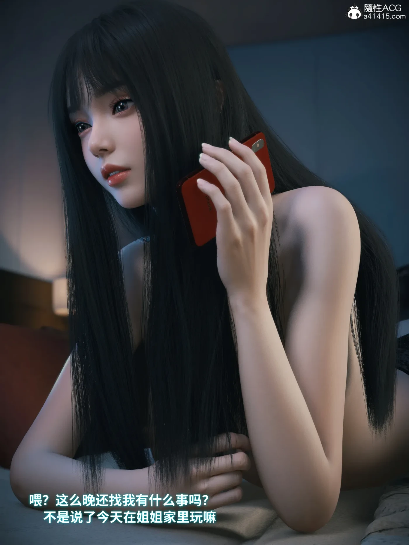 [3D全彩]M1391 千娇百媚01-05+文静的小学妹+喝点酸奶+写真 [更新/506.6M]-资源巴士