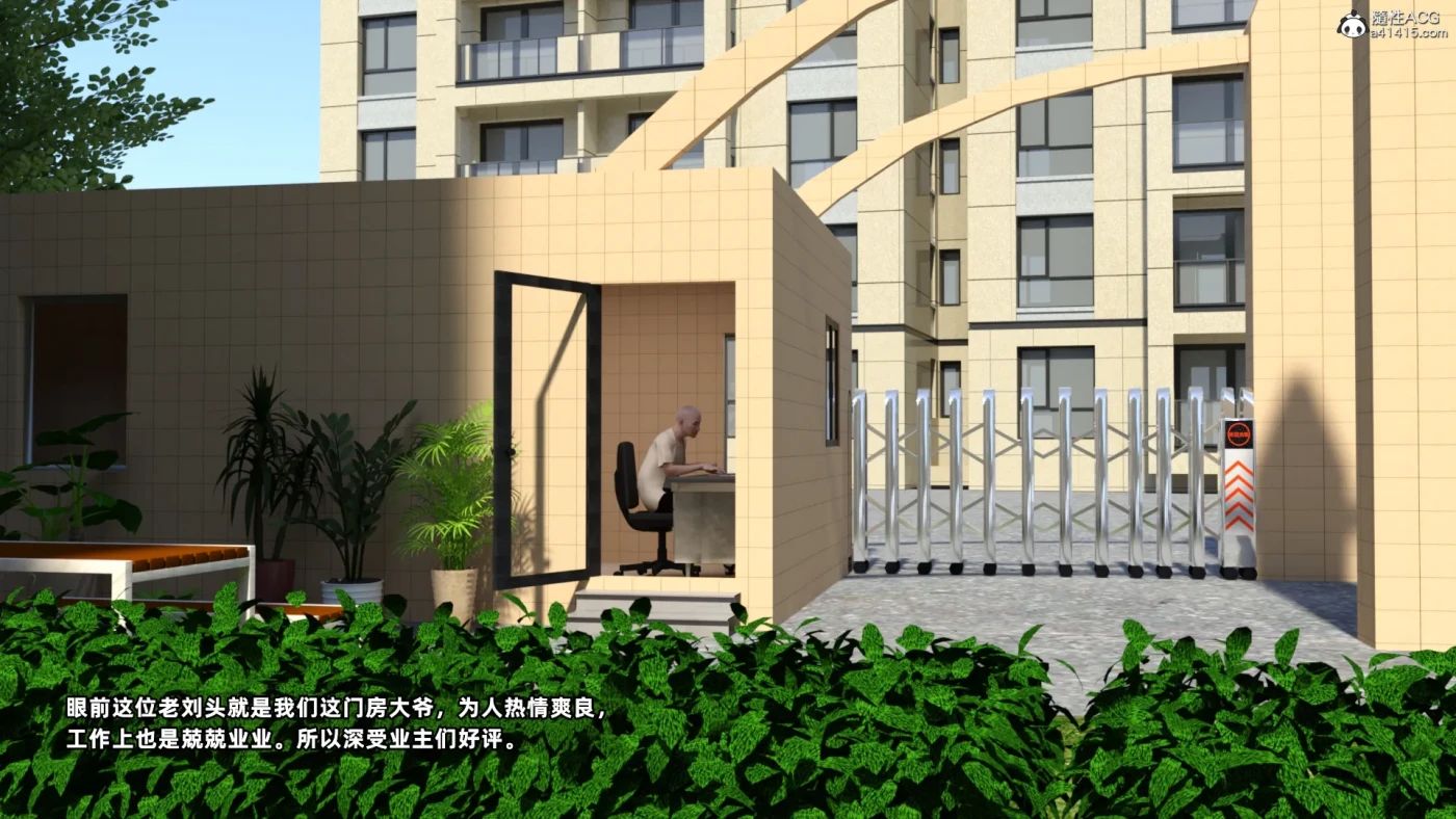 [3D全彩]M1425 大奶傻母01-03+强奸还是顺奸01-02 [新作/249.3M]-资源巴士