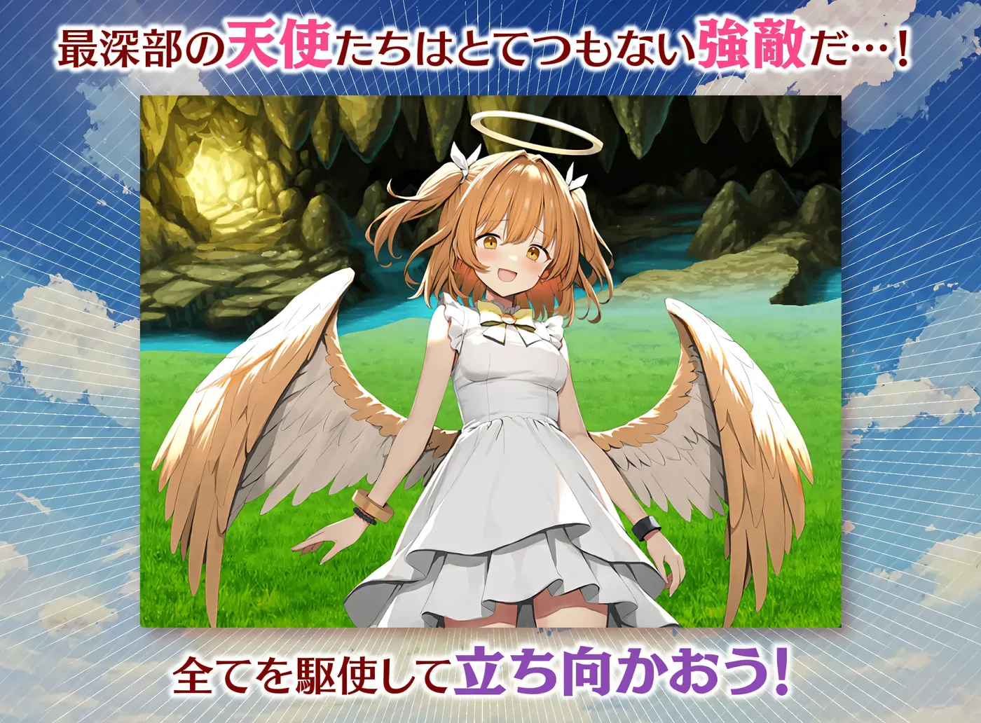 图片[6]-[PC游戏]T12708 美神敏（めがみん）任务 让邪恶女神明白的王道 RPG Ver2.02 云翻汉化版 [更新/731.2M]-资源巴士