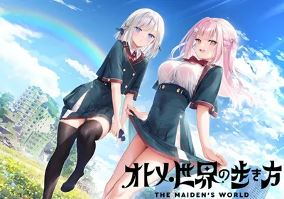 [PC游戏]T12889 少女世界的生存之道 Ver1.0 汉化硬盘版 [更新/6.9G]-资源巴士