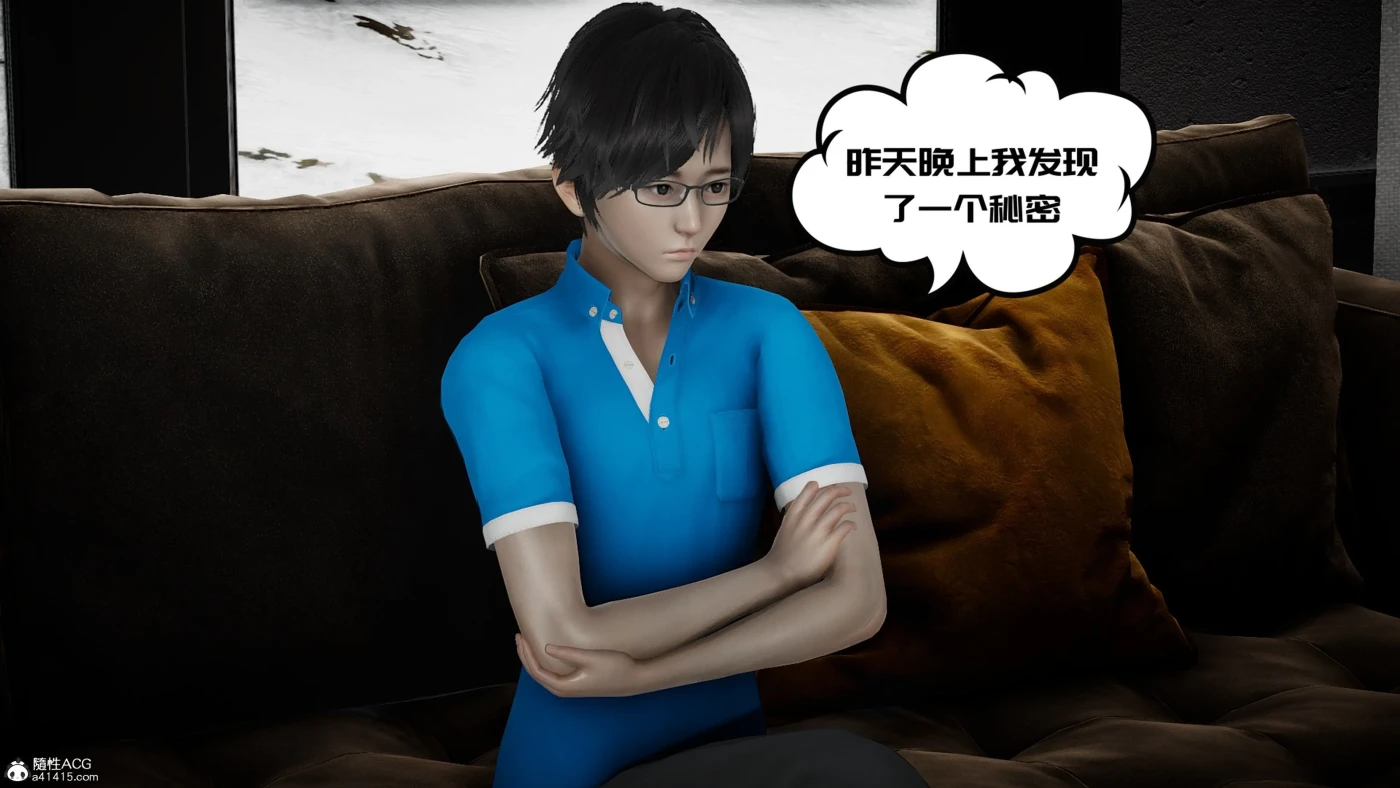 [3D全彩]M1508 淫荡的妈妈X3 [更新/309.3M]-资源巴士