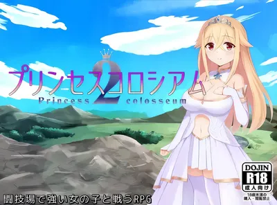 [PC游戏]T13193 公主学院 2 Ver2.00 云翻汉化版 [更新/1.9G]-资源巴士