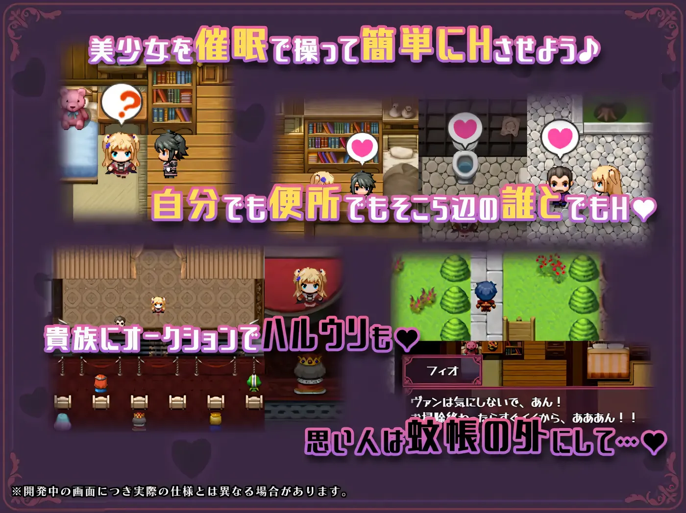 图片[2]-[PC游戏]T13200 世界转移催○NTR！S级美少女人生破灭计划！Ver1.0.6 官中AI汉化版+存档 [更新/1.3G]-资源巴士