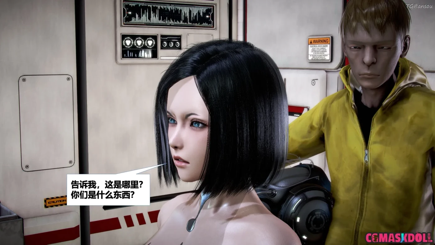 [3D全彩]M1567 亦正亦邪S1-S2_01-13 [新作/1.2G]-资源巴士