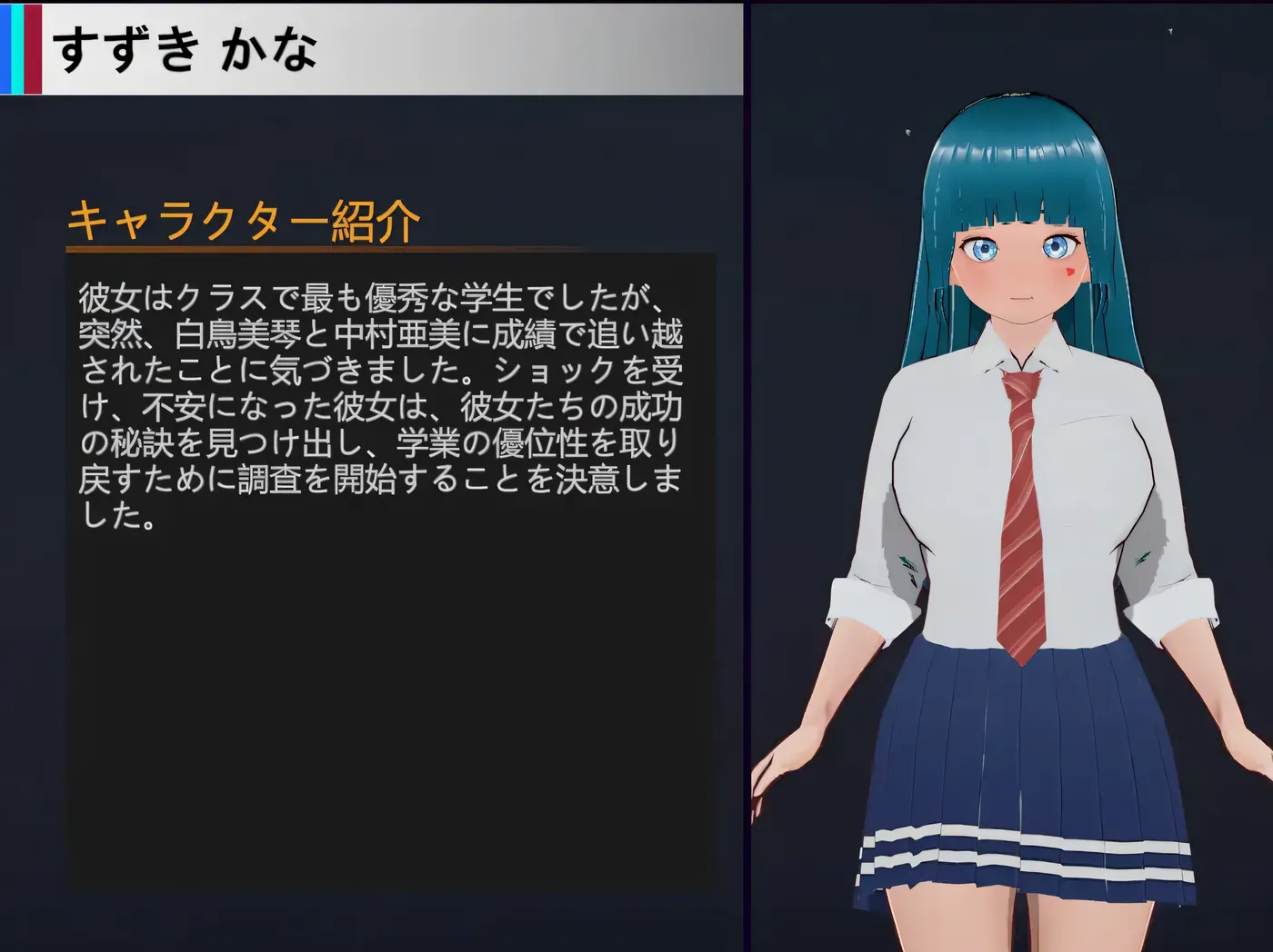 图片[7]-[PC游戏]T13555 NTR – 可爱的学生们 Ver1.11 云翻汉化版 [更新/661.1M]-资源巴士