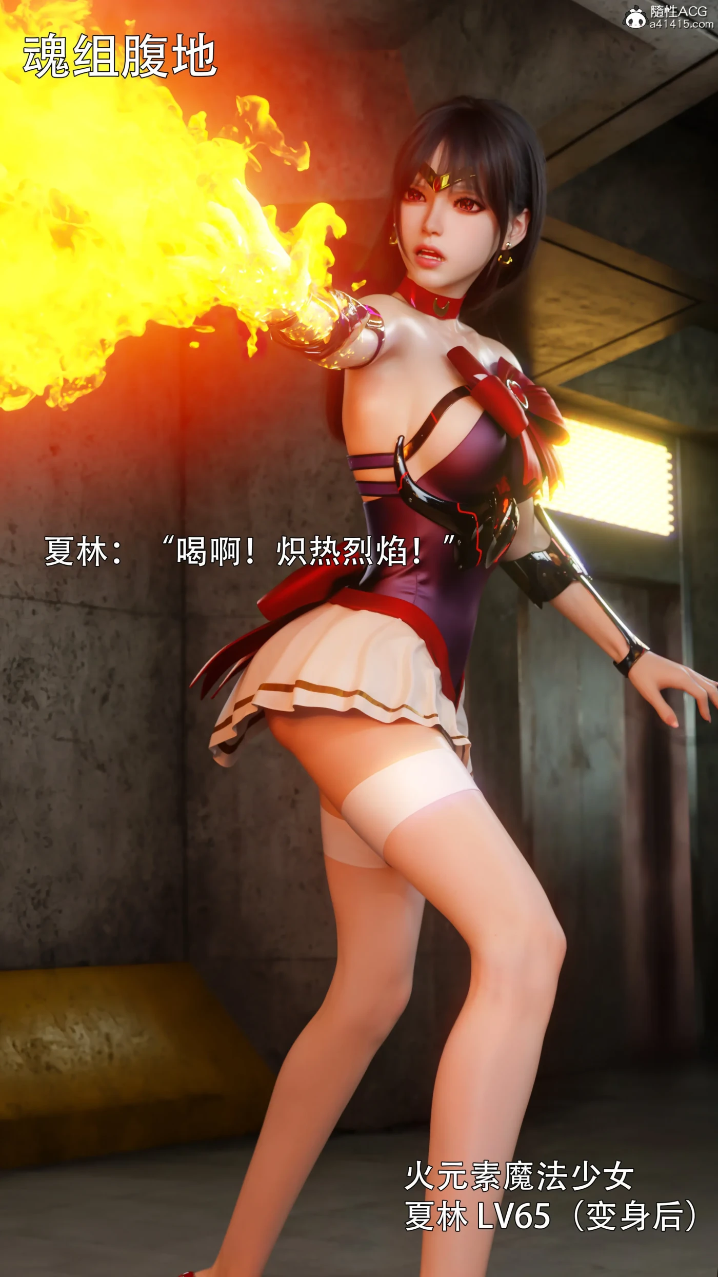 图片[2]-[3D全彩]M1605 逆转HD_第二季-归尘长梦01-22+IF_1-4+番外X3+独立篇X3 [更新/1.8G]-资源巴士
