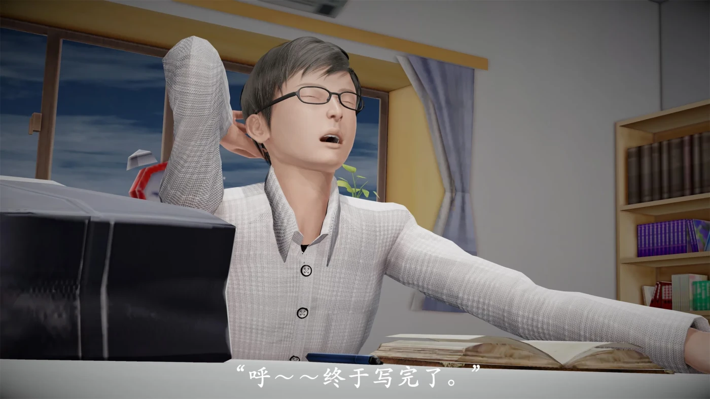 [3D全彩]M1625 做韵律操的妈妈 [更新/330.5M]-资源巴士