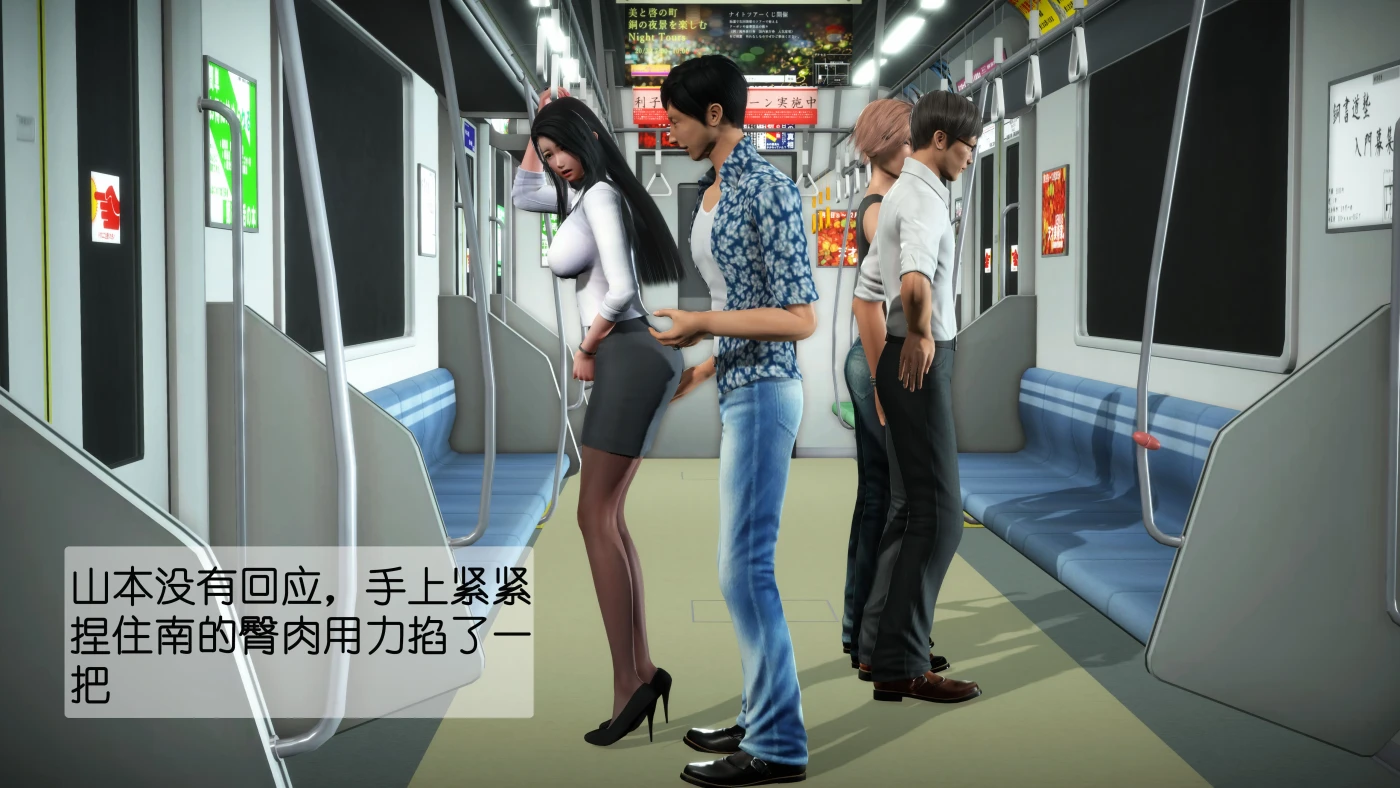 图片[3]-[3D全彩]M1638 乳奴隶 [新作/151.2M]-资源巴士