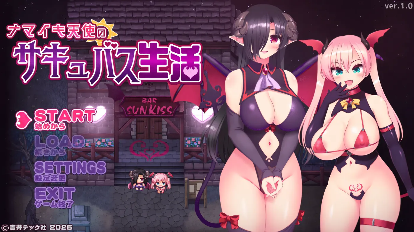 [PC游戏]T13925 天真天使的色欲生活 Ver1.3 云翻汉化版 [更新/716.2M]-资源巴士