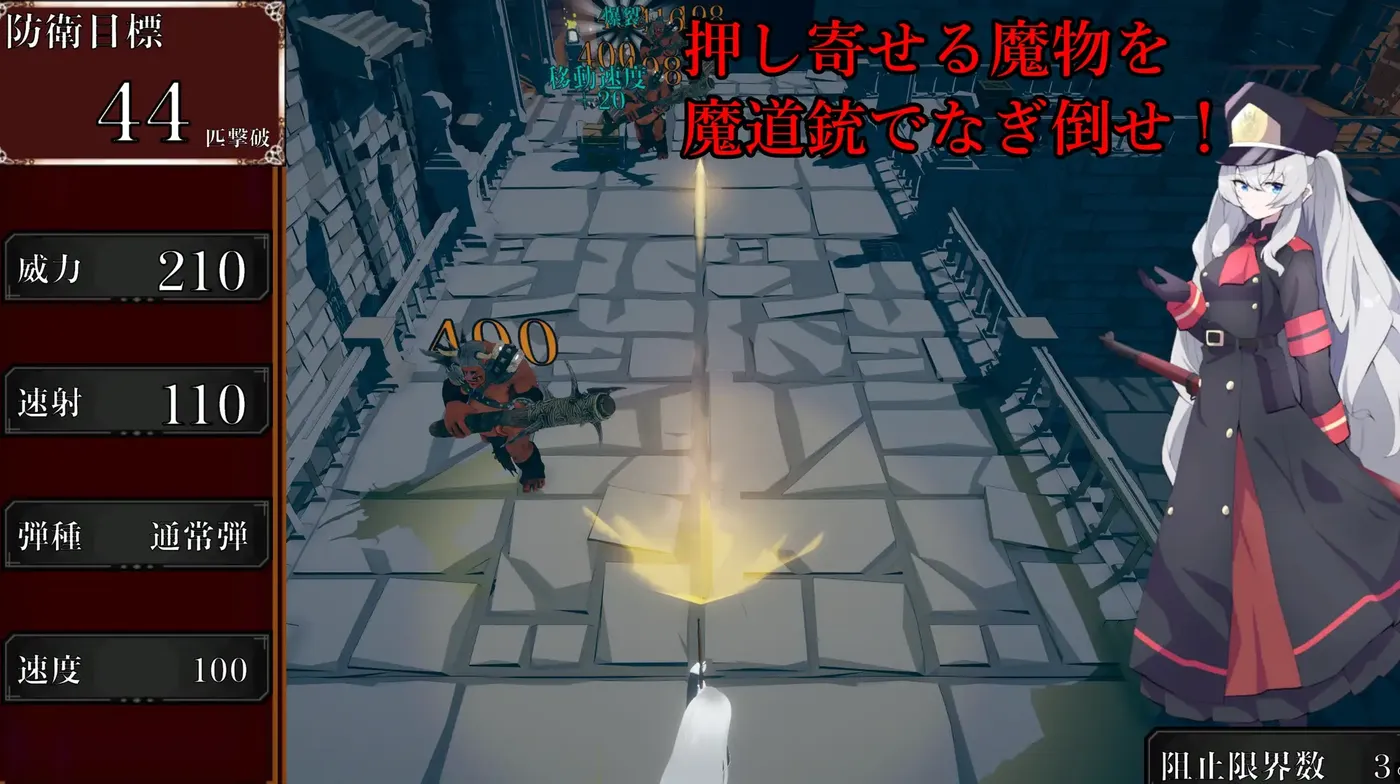 图片[5]-[PC游戏]T13930 塞尔贝莉亚的奋战 机翻汉化版 [新作/332.6M]-资源巴士