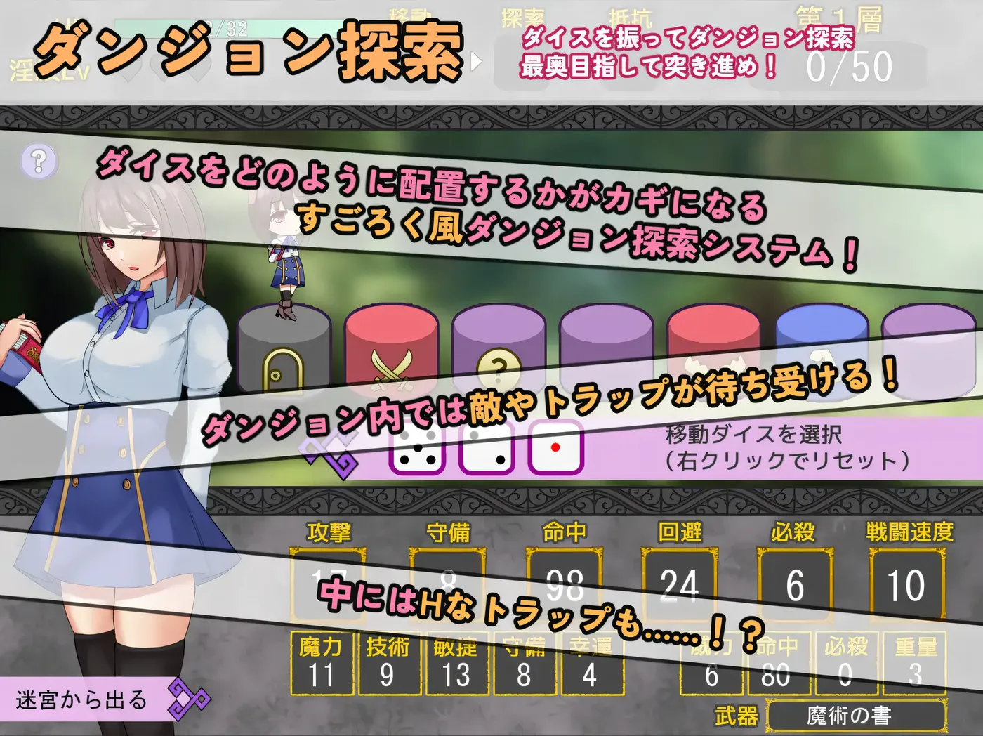 图片[2]-[PC游戏]T13979 妮娜・娜娜・阿里埃塔 挂载AI汉化版 [新作/332.5M]-资源巴士