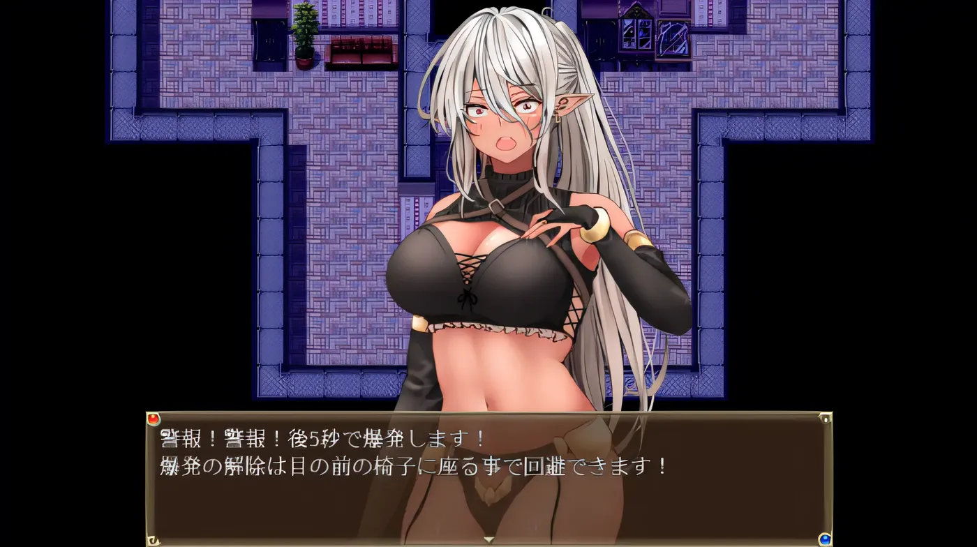 图片[3]-[PC游戏]T14015 女怪盗 暗影红 女怪盗 シャドウ・ルージュ AI汉化版 [更新/624.3M]-资源巴士