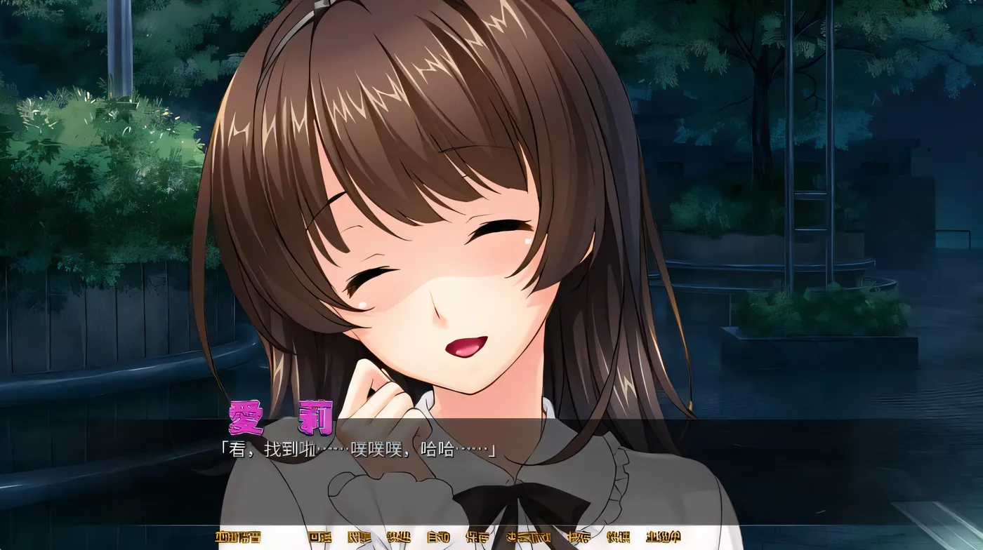 图片[3]-[PC游戏]T14027 病娇姐姐的爱爱囚禁 Ver1.2.4 STEAM官方中文版 [新作/399M]-资源巴士