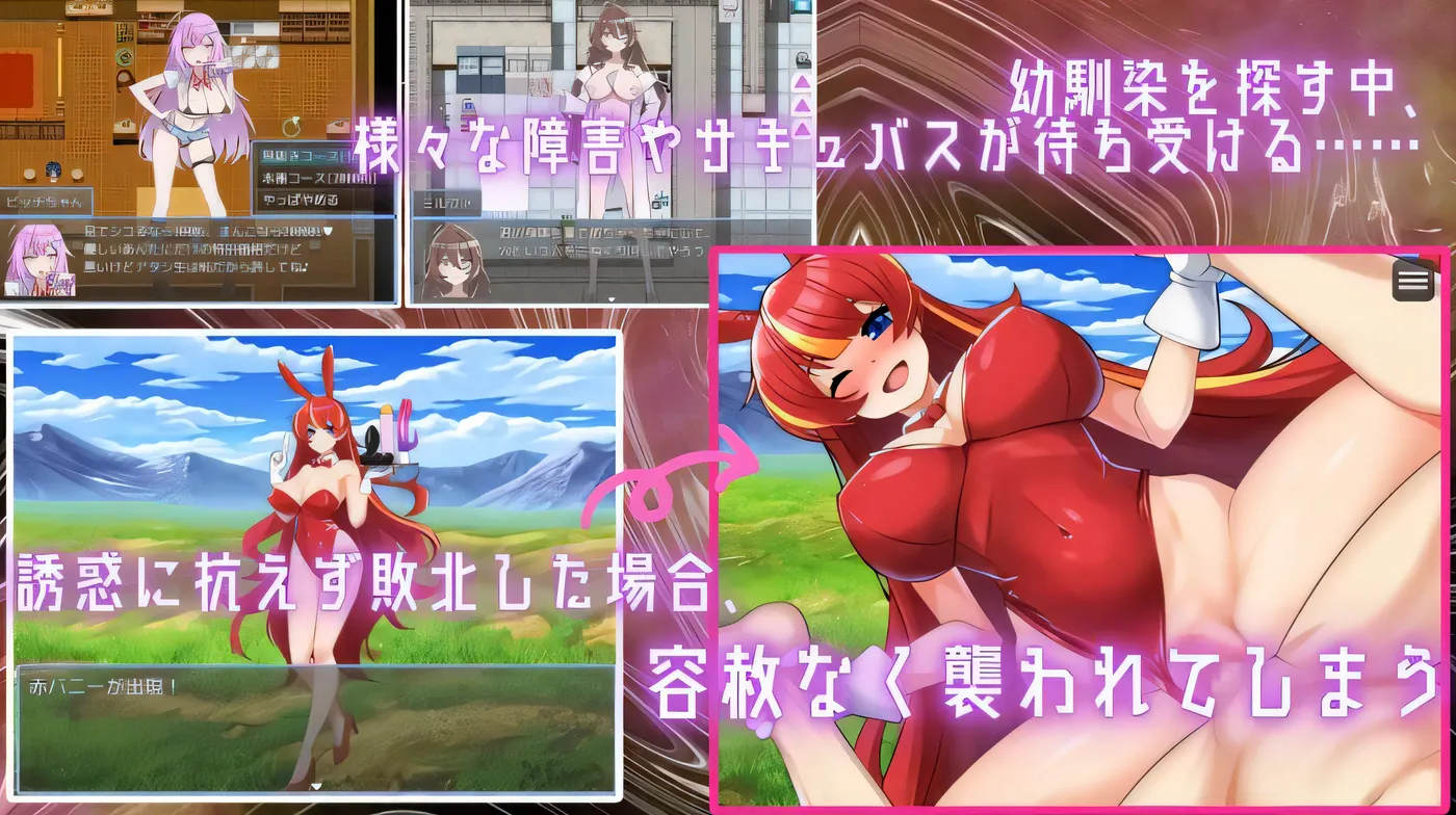 图片[2]-[PC游戏]T14040 用淫魔之书寻找女仆，输了就要被尽情地进行 M 调教的 RPG 游戏 Ver1.8 云翻汉化版 [更新/611.9M]-资源巴士