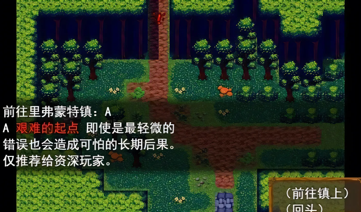 图片[4]-[PC+安卓]T14041 克莱尔的追寻 克莱尔的冒险 Claire’s Quest Ver0.28.1 AI汉化版+作弊码 [新作/2G]-资源巴士