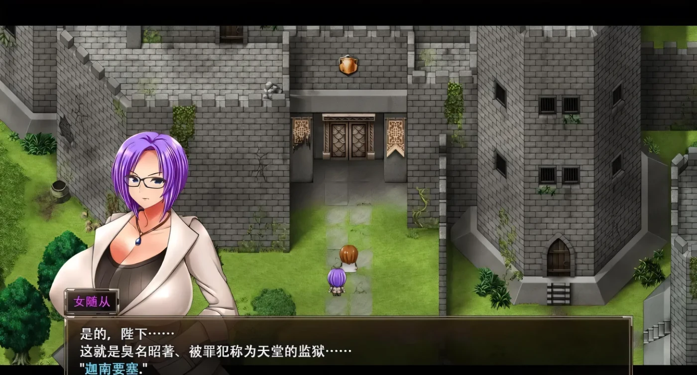 图片[3]-[PC游戏]T14061 卡琳·监狱长 卡琳监狱 卡琳的监狱 Karryn’s Prison v1.3.0.97 作弊版 Steam官中步兵版+全DLC [更新/1.5G]-资源巴士