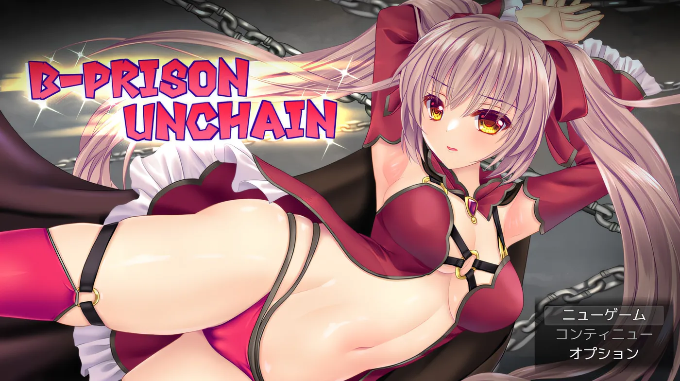 [PC游戏]T14120 B-监狱解锁 B-PRISON UNCHAIN Ver1.05 R1汉化版+存档 [新作/1.2G]-资源巴士