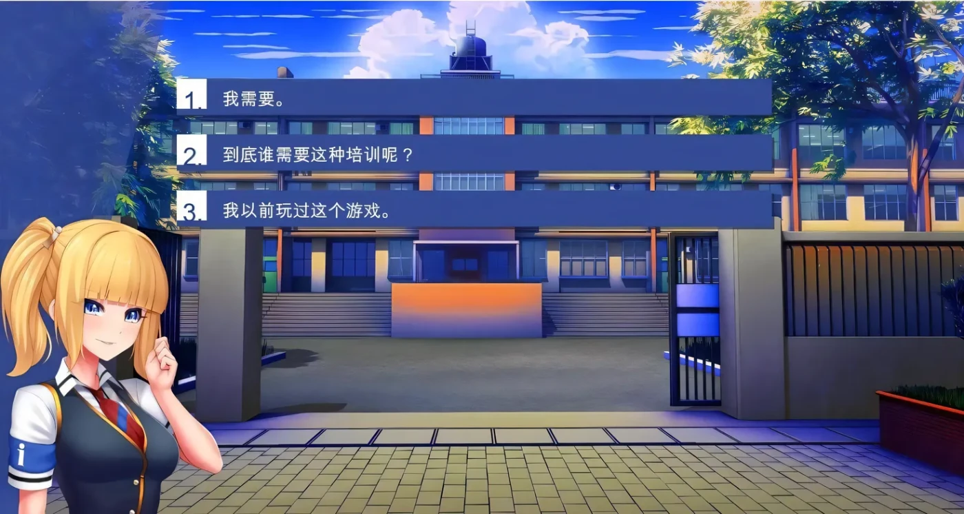 图片[3]-[PC游戏]T14128 学校游戏 School Game Ver0.969 bugfix2 官方中文版 [更新/1.4G]-资源巴士