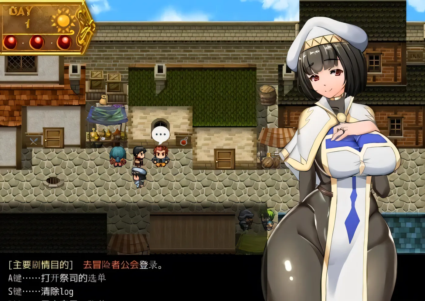 图片[2]-[PC游戏]T14130 NTR女祭司 银乱女祭司 地牢女祭司 Nymphomania Priestess Ver1.5 精翻汉化版+存档 [更新/3.8G]-资源巴士