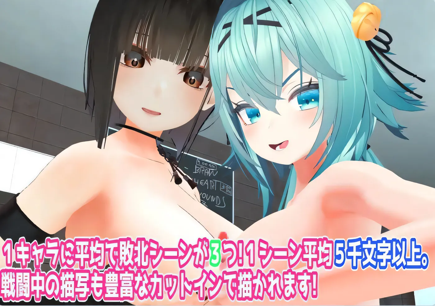 [PC游戏]T14158 全裸的拳 全裸の拳! Ver1.5 AI汉化版 [更新/1.1G]-资源巴士
