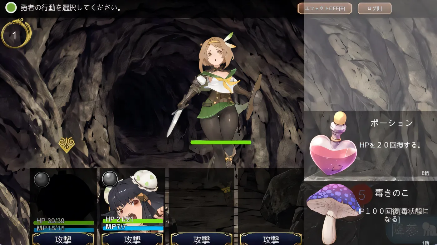 图片[2]-[PC游戏]T14168 转生勇者传说 転生ブレイブ V1.0.9.7.0 AI汉化版 [新作/6G]-资源巴士