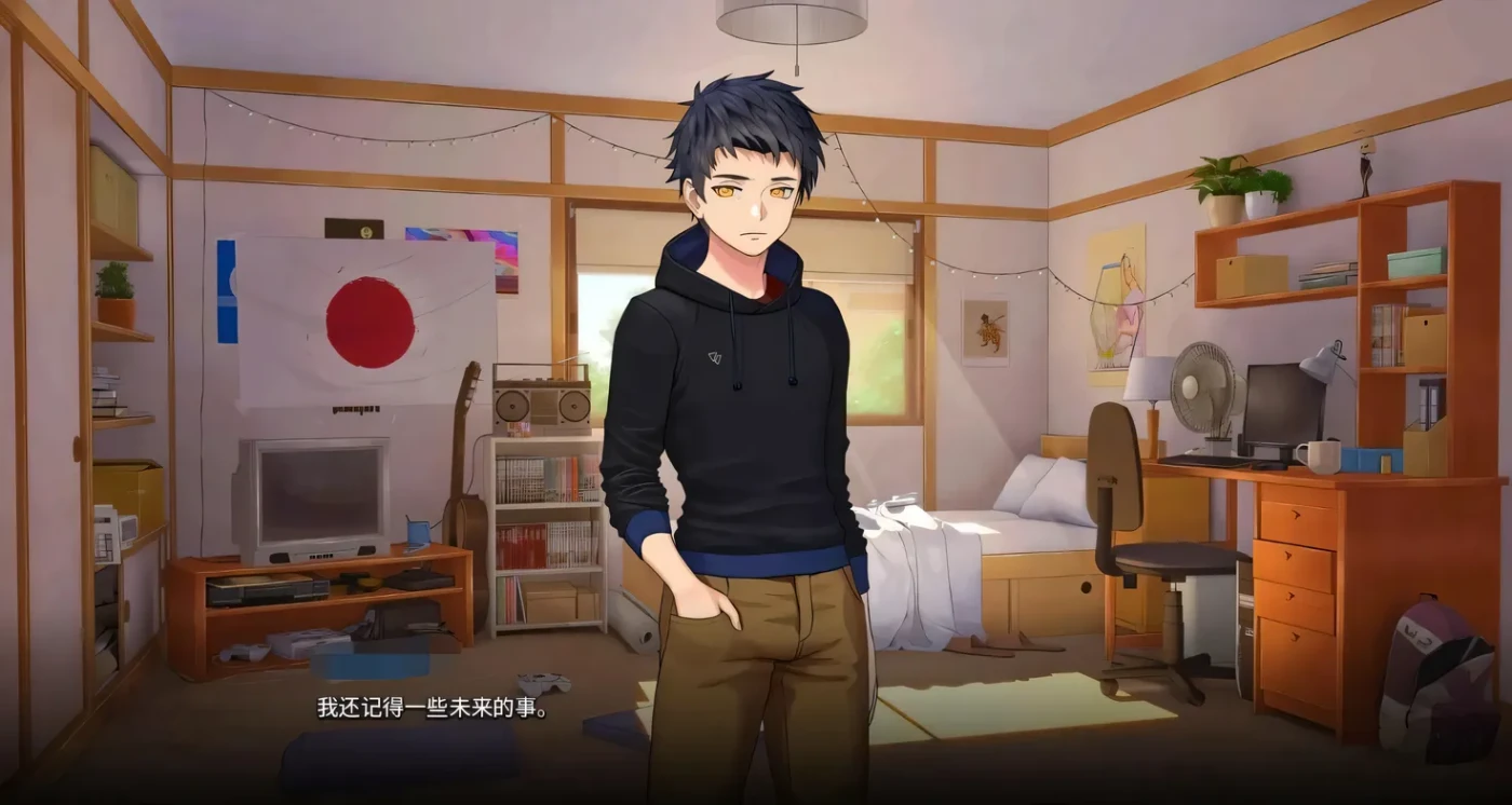 [PC+安卓]T14205 永恒不再-二次人生：Extra Life V0.11.0 汉化版 [新作/1.2G]-资源巴士