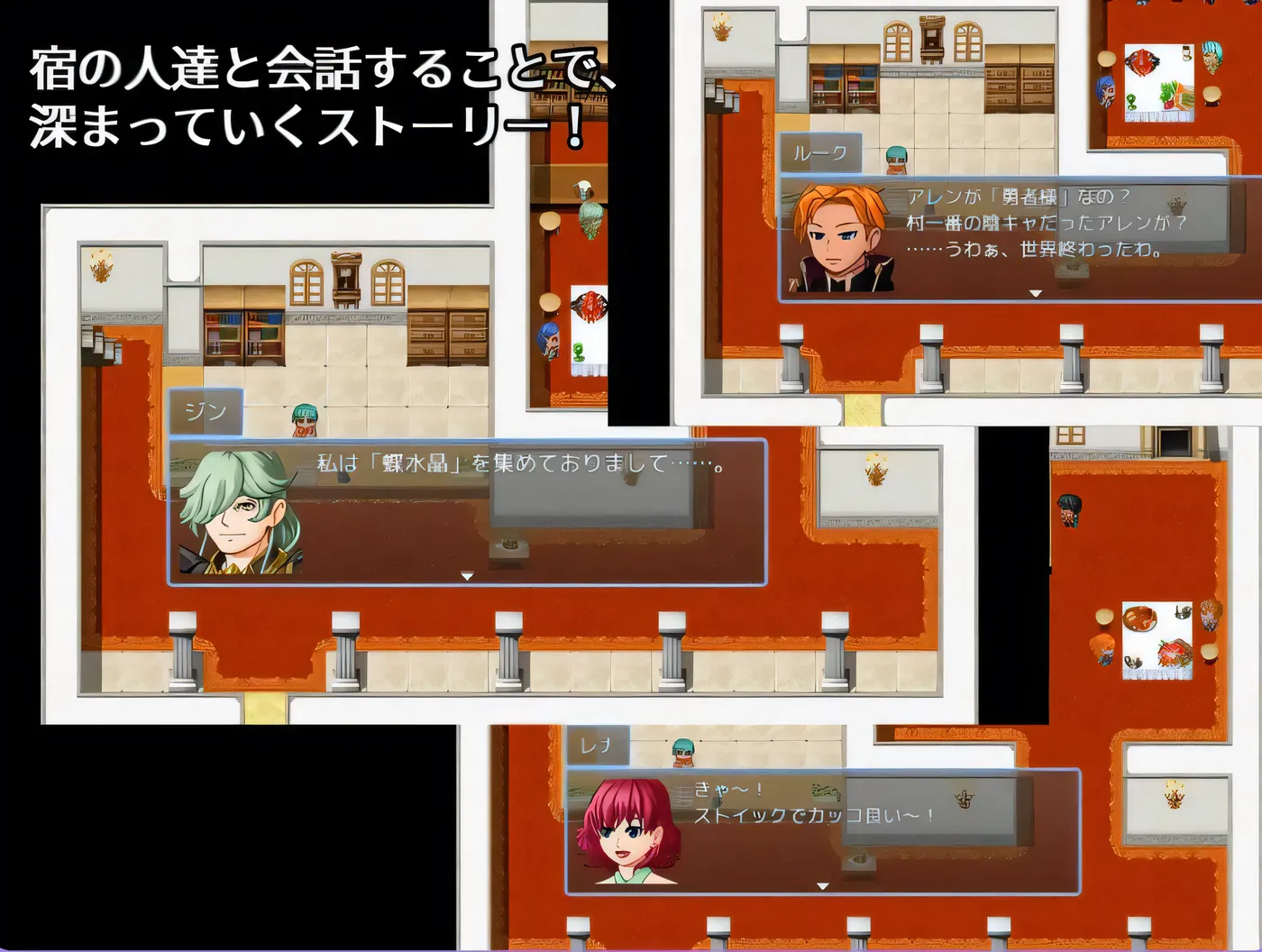 图片[4]-[PC游戏]T14218 决战前夜暗示同伴的勇者 Ver1.0 云翻汉化版 [更新/361.7M]-资源巴士
