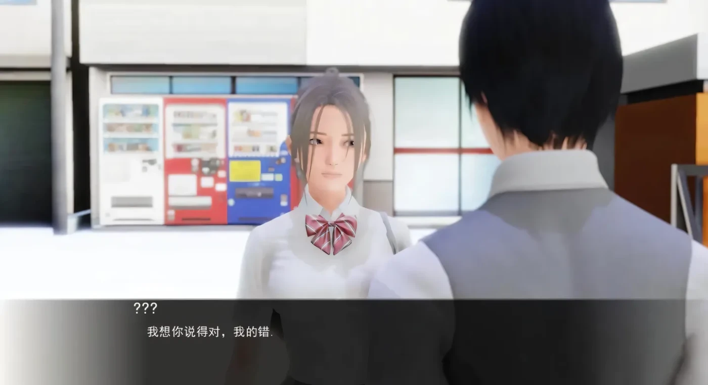 图片[4]-[PC游戏]T14258 调教大师 公共色晴 公共性生活 公共色晴调教大师 Public Sex Life H v0.86.0.9 汉化版 [更新/4.5G]-资源巴士
