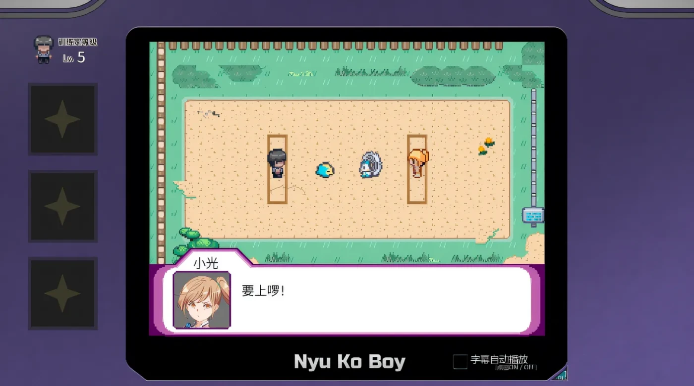 图片[4]-[PC游戏]T14261 YARISUTEMESUBUTA ~ 一次性交易大师 ~Ver4.00 官方中文版 [更新/2.7G]-资源巴士