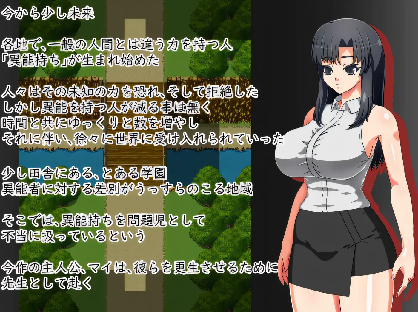 图片[2]-[PC游戏]T14277 老师想要让（某人）改过自新。 云翻汉化版 [新作/294.6M]-资源巴士