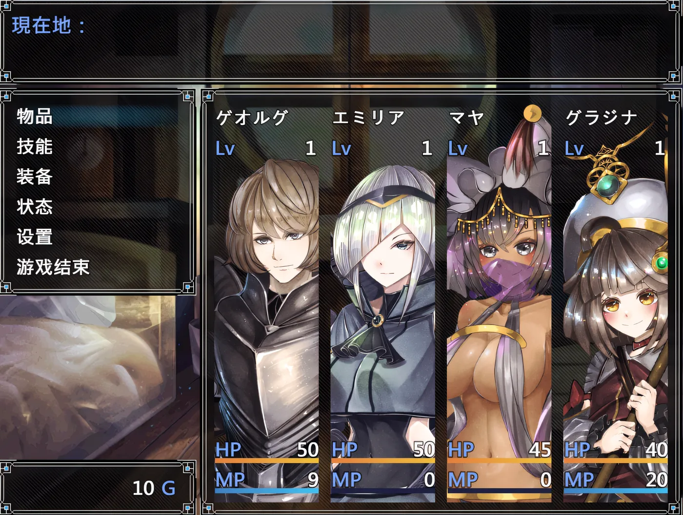 图片[3]-[PC游戏]T14320 骑士与三从者 Steam官方中文版 [新作/1.7G]-资源巴士