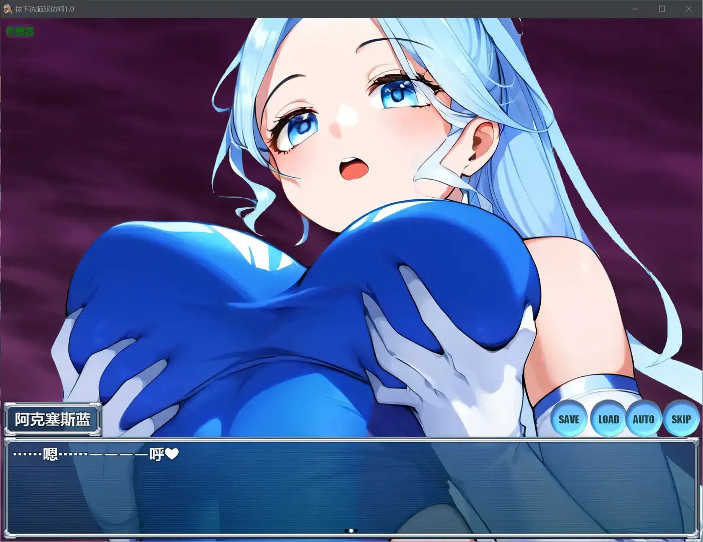 图片[4]-[PC+安卓]T14331 洗脑双胞胎 押下洗脳ツインアクセス 内嵌AI汉化版 [新作/282.9M]-资源巴士