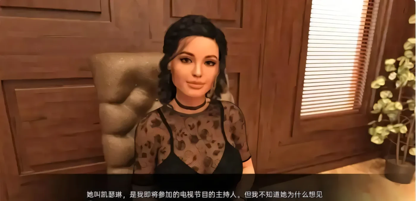 图片[2]-[PC+安卓]T14330 收看节目 收听节目 Tune In to the Show Ep9 汉化版 [新作/597.7M]-资源巴士