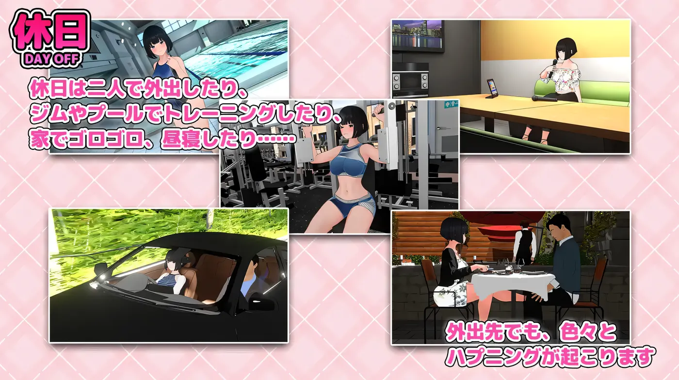 图片[3]-[PC游戏]T14356 想要被骂！挂载AI汉化版 [新作/559.9M]-资源巴士