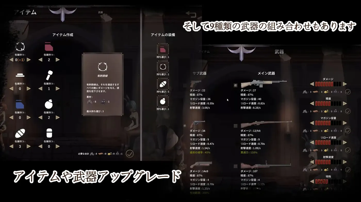 图片[4]-[PC游戏]T14369 堕落之地的女王 官方中文版 [新作/161.2M]-资源巴士