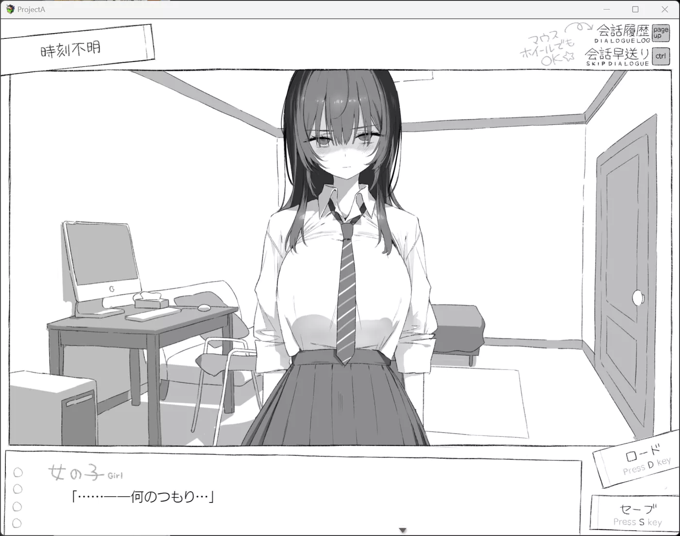 图片[3]-[PC游戏]T11451 七天 与陌生女高中生的密室生活 AI汉化版[更新/933.3M]-资源巴士