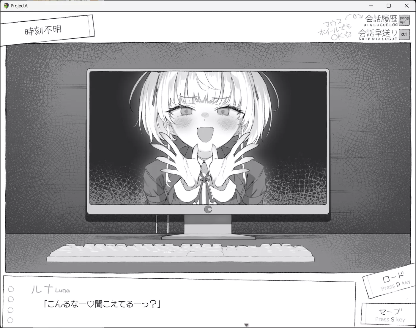 图片[4]-[PC游戏]T11451 七天 与陌生女高中生的密室生活 AI汉化版[更新/933.3M]-资源巴士