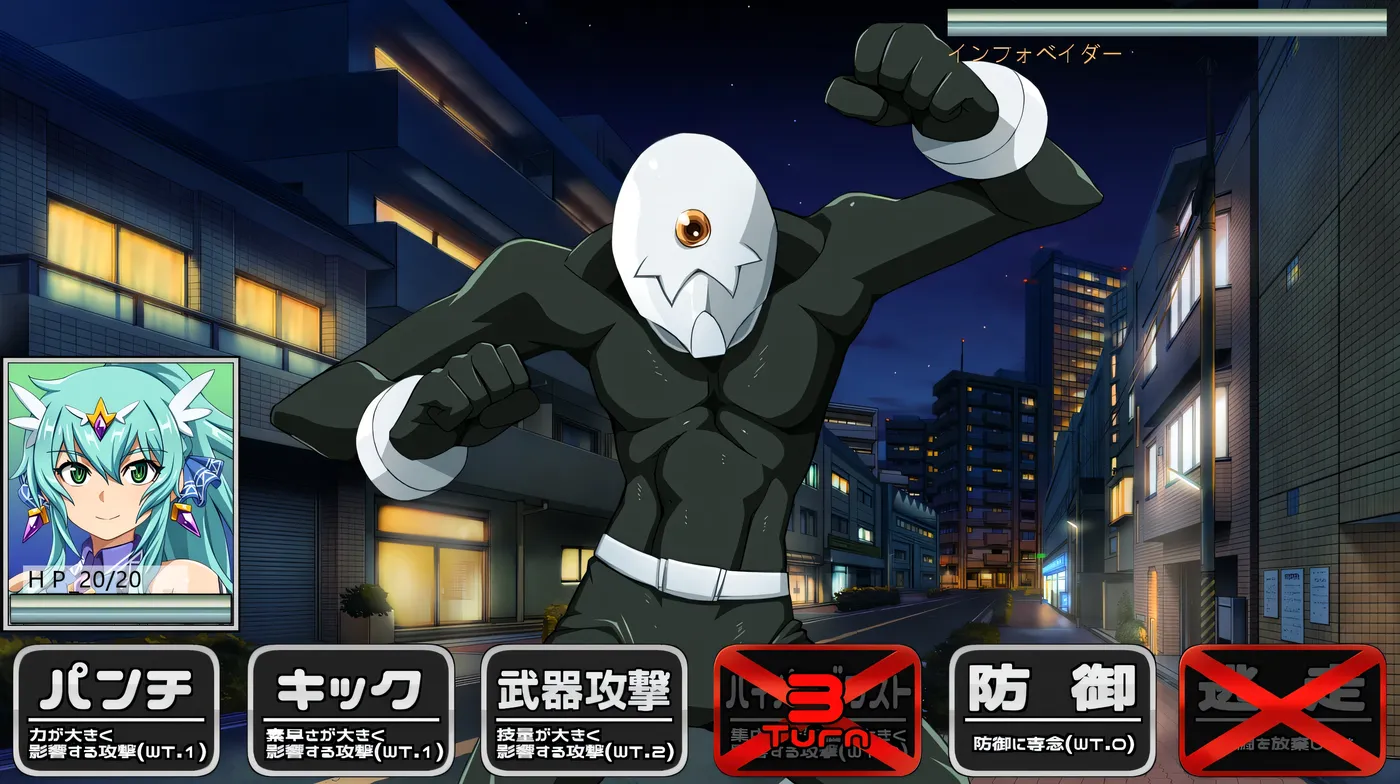 图片[3]-[PC游戏]T14419 终战苍姬 蒂亚塞蕾丝 挂载AI汉化版+存档 [新作/816.2M]-资源巴士