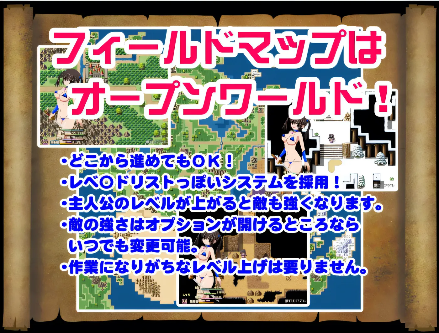 图片[3]-[PC游戏]T14437 梦幻的阿德尔 Ver1.5 云翻汉化版 [新作/1.2G]-资源巴士