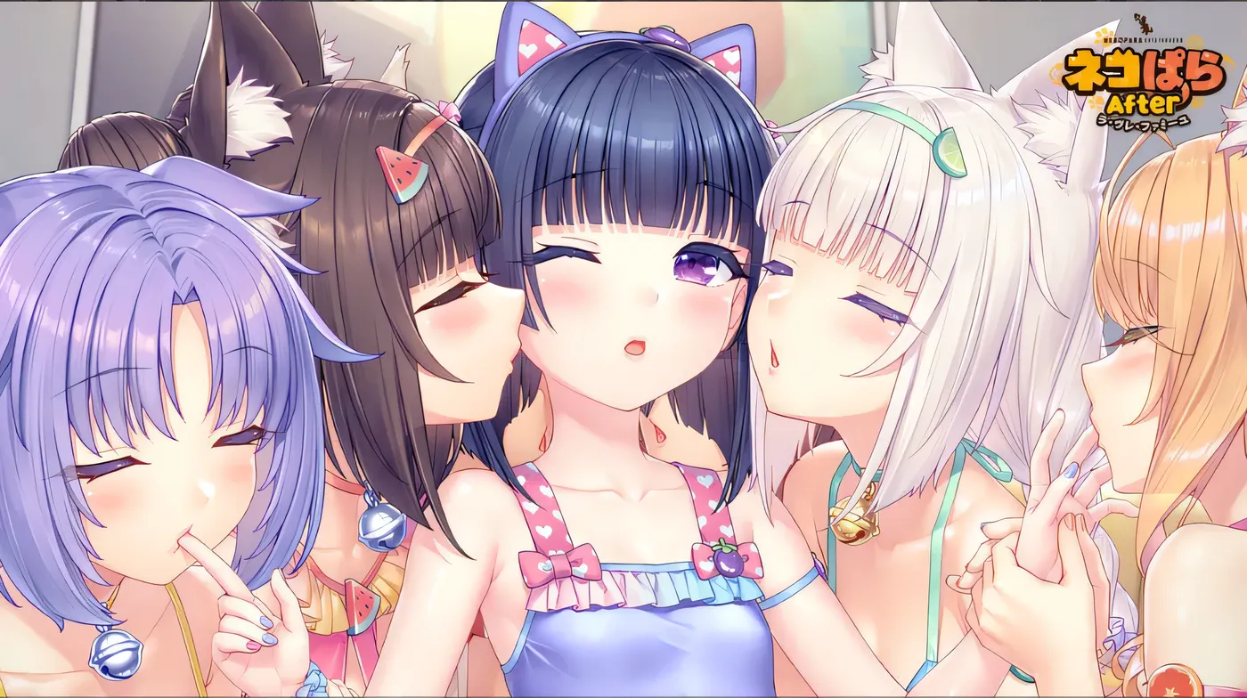 图片[4]-[PC游戏]T14450 猫娘乐园After ～La Vraie Famille～Ver1.0 DL官方中文版 [新作/3.5G]-资源巴士