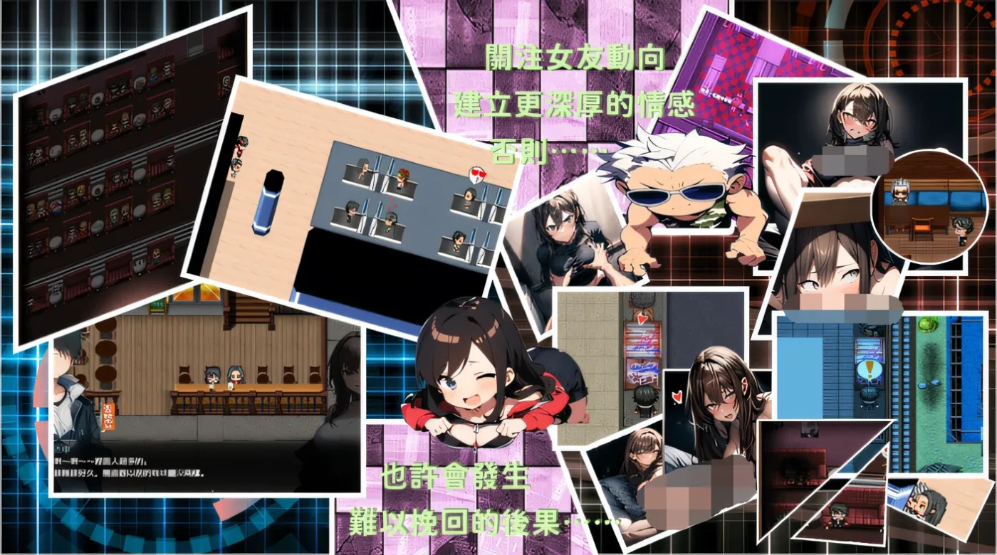 图片[3]-[PC游戏]T14476 尸落之城─堕入欲望的阴影─ZostCity Ver0.7.0 官方中文版 [新作/1.7G]-资源巴士