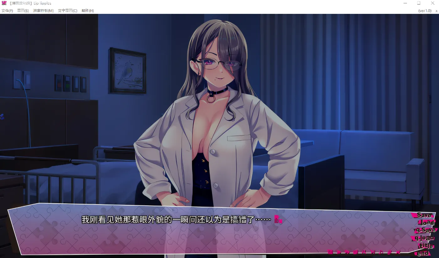 图片[2]-[PC游戏]T14495 Lip lipples汉化硬盘版 [新作/3.8G]-资源巴士