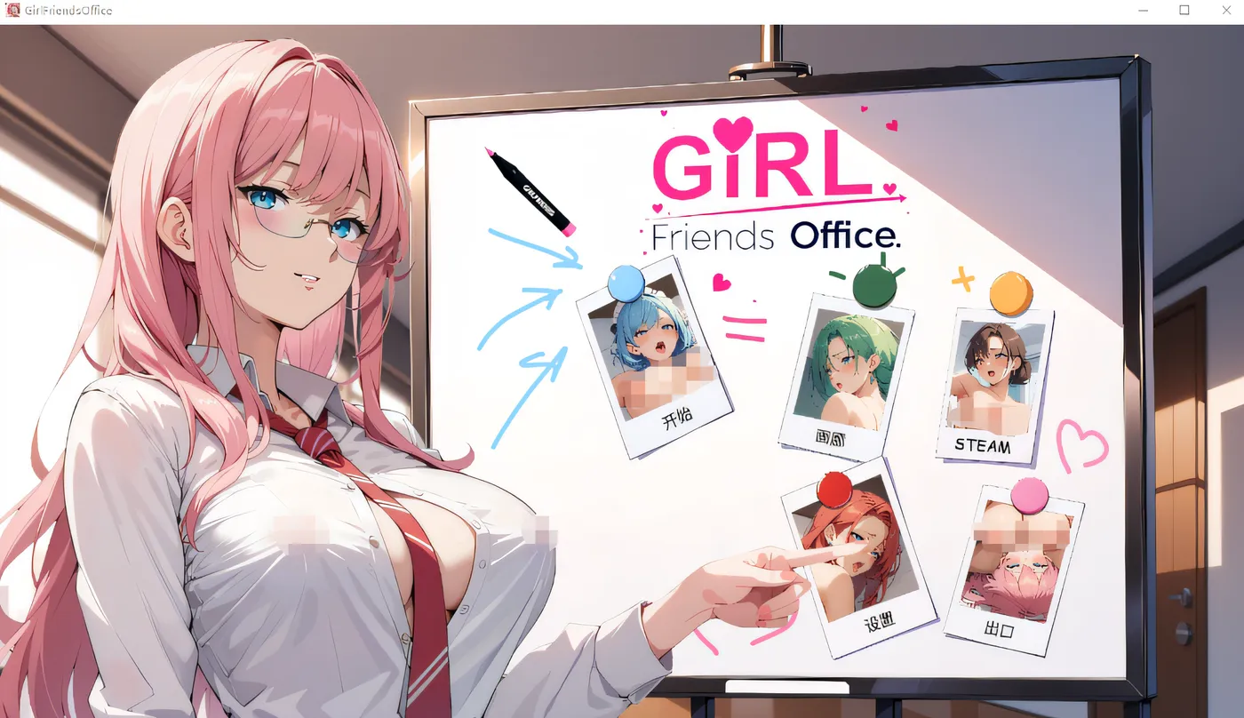 [PC游戏]T14496 GIRLFRIENDS OFFICE! Steam官方中文步兵版 [新作/415M]-资源巴士