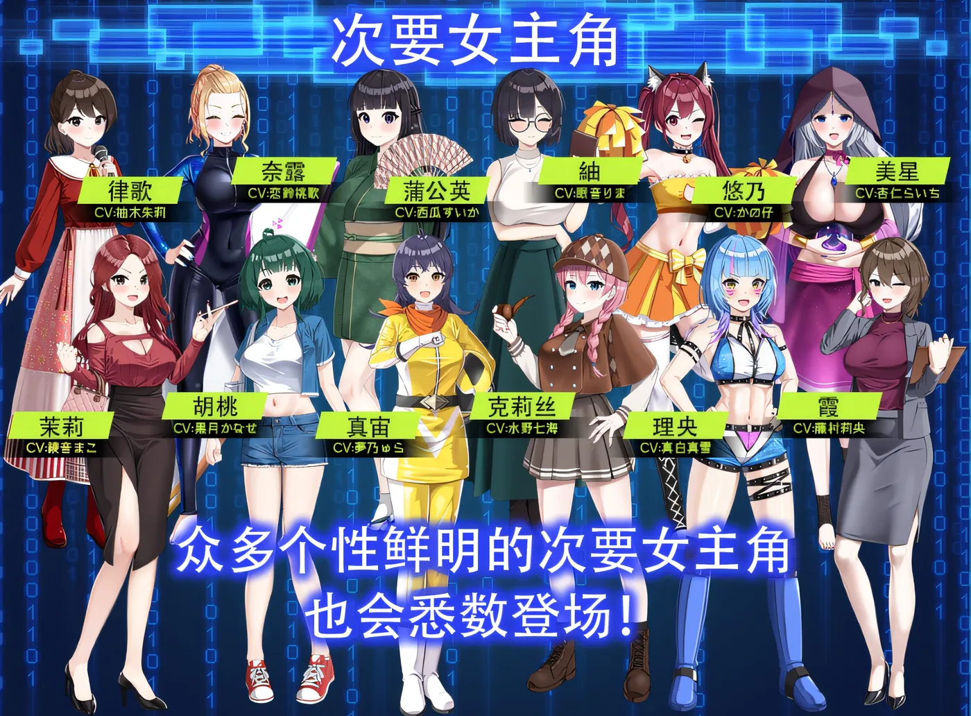 图片[6]-[PC游戏]T14498 LOOKhac2 Ver1.4 官方中文版+DLC回想全解锁 [更新/3.6G]-资源巴士