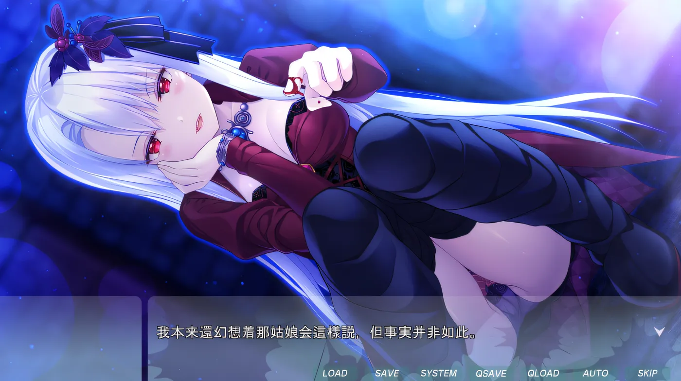 图片[3]-[PC游戏]T14526 傲娇 DraC 自杀 ～吸精主人是超迷你美少女吸血鬼！？～ 云翻汉化版 [更新/1.5G]-资源巴士